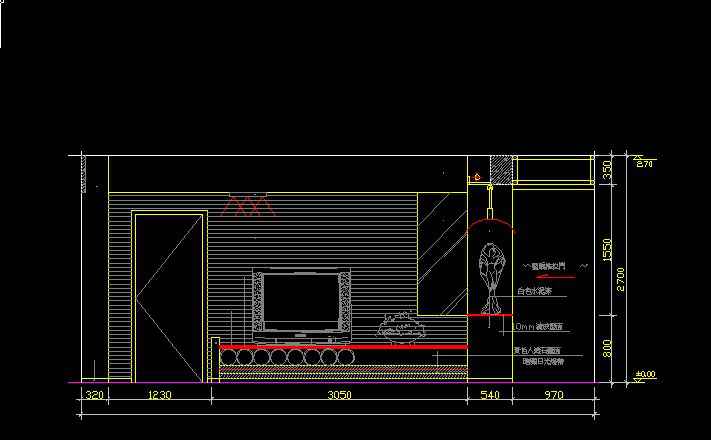 sshot-14