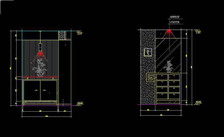 sshot-9