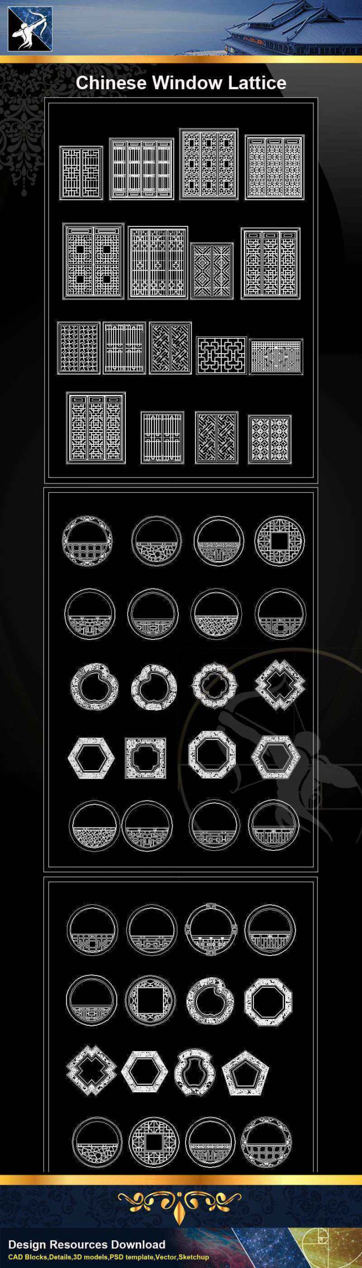★【Chinese Window Lattice CAD Blocks】@Autocad Blocks,Drawings,CAD Details,Elevation - Image 2