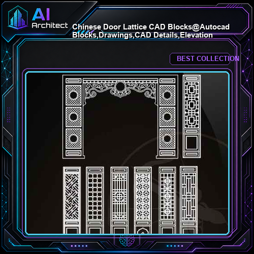 ★【 Chinese Door Lattice CAD Blocks】@Autocad Blocks,Drawings,CAD Details,Elevation