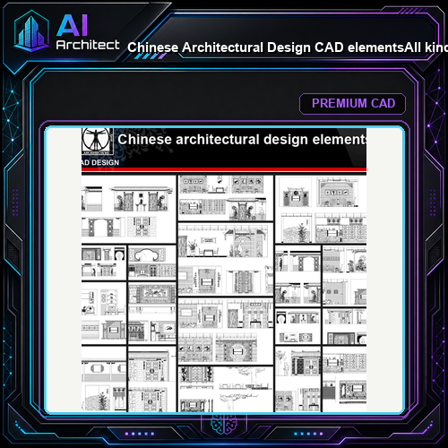 ★【Chinese Architectural Design CAD elements】All kinds of Chinese Architectural CAD Blocks Bundle