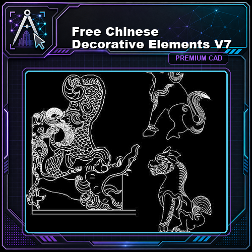 Free Chinese Decorative Elements V7