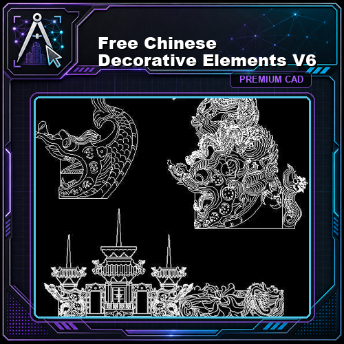 Free Chinese Decorative Elements V6