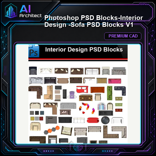 ★Photoshop PSD Blocks-Interior Design -Sofa PSD Blocks V1