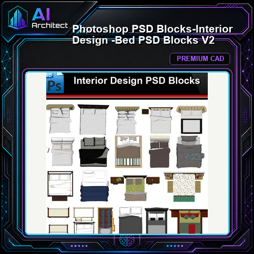 ★Photoshop PSD Blocks-Interior Design -Bed PSD Blocks V2