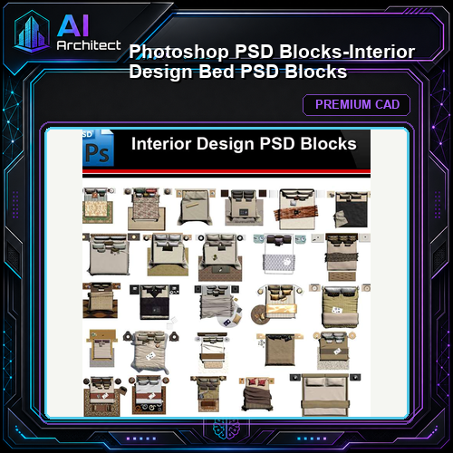 ★Photoshop PSD Blocks-Interior Design Bed PSD Blocks