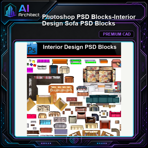 ★Photoshop PSD Blocks-Interior Design Sofa PSD Blocks