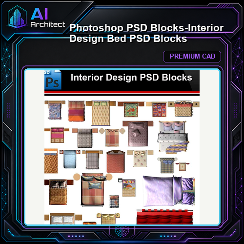 ★Photoshop PSD Blocks-Interior Design Bed PSD Blocks