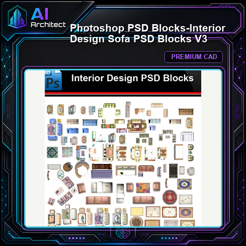 ★Photoshop PSD Blocks-Interior Design Sofa PSD Blocks V3