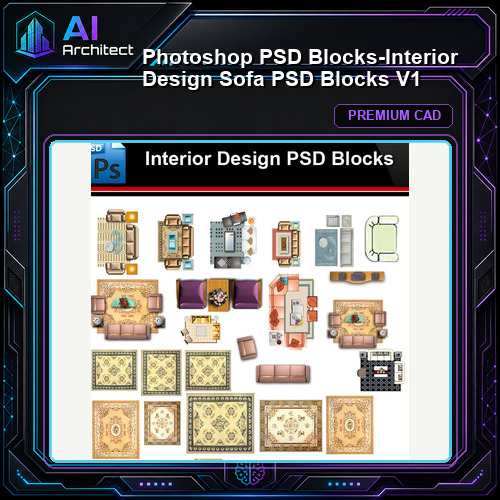 ★Photoshop PSD Blocks-Interior Design Sofa PSD Blocks V1