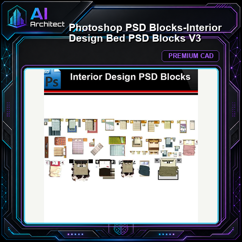 ★Photoshop PSD Blocks-Interior Design Bed PSD Blocks V3