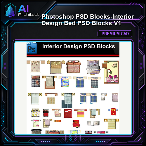 ★Photoshop PSD Blocks-Interior Design Bed PSD Blocks V1