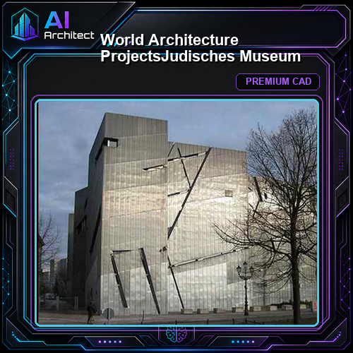 💎【World Architecture Projects】Judisches Museum