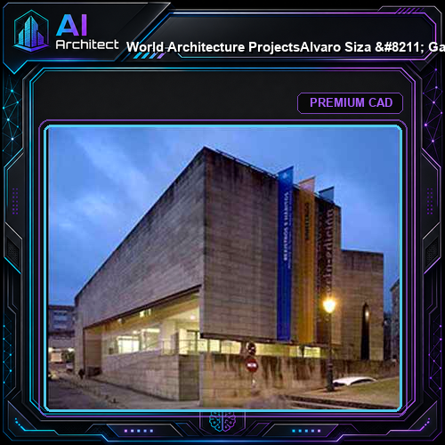 💎【World Architecture Projects】Alvaro Siza - Galicia Museum of Contemporary Art