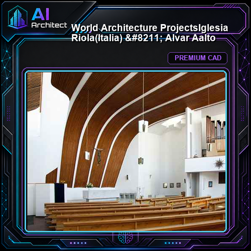 💎【World Architecture Projects】Iglesia Riola(Italia) - Alvar Aalto