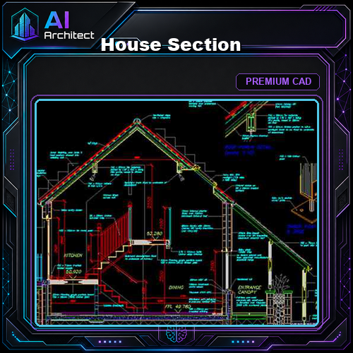 ★【House Section】★